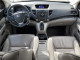 Honda CRV 2014 — Copart