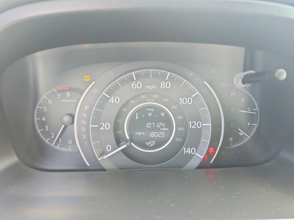 Honda CRV 2014 — Copart