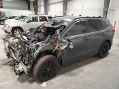 Honda CRV 2023 — Copart