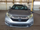 Honda CRV 2017 — Copart