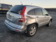 Honda CRV 2010 — Copart
