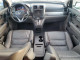 Honda CRV 2010 — Copart