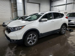Honda CRV 2017 — Copart