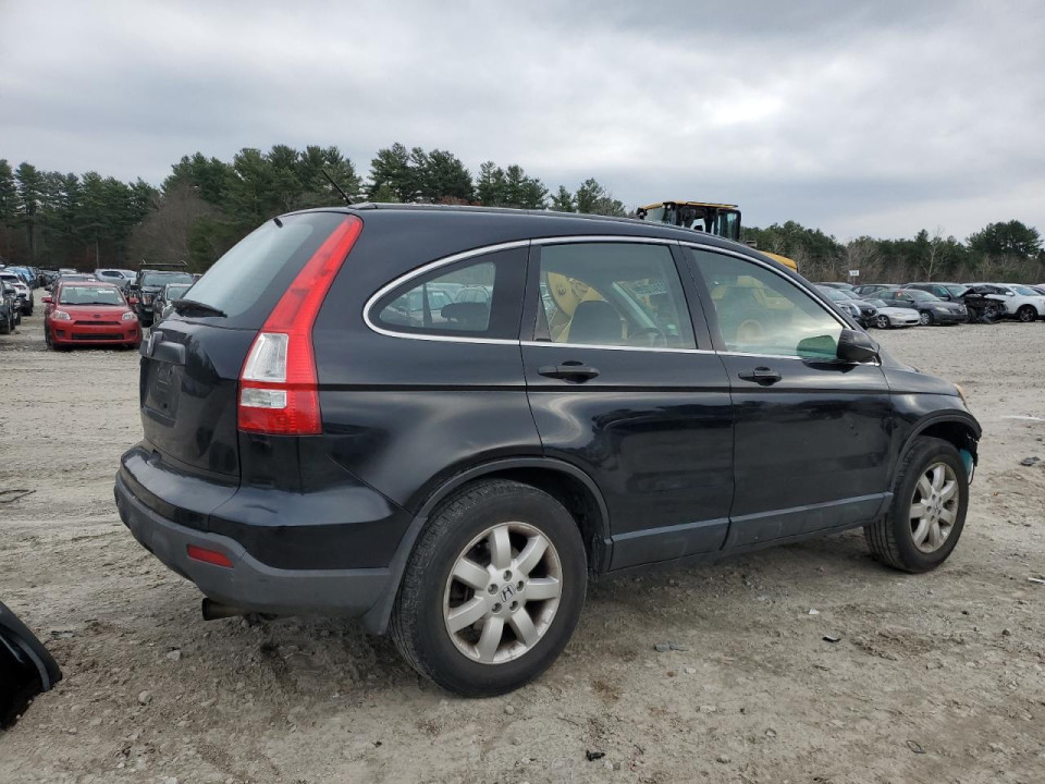 Honda CRV 2007 — Copart