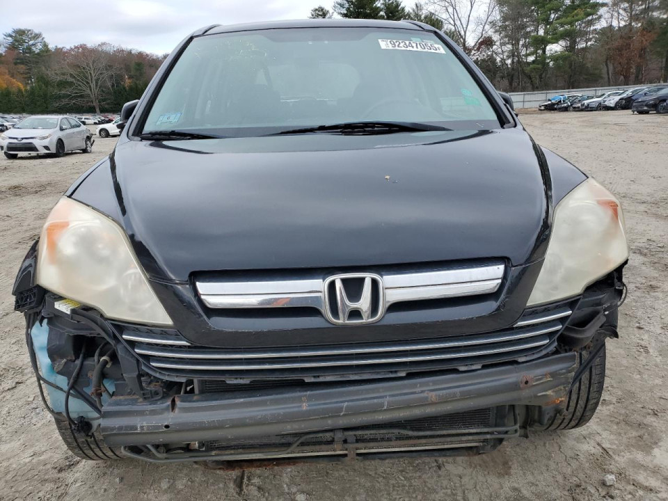 Honda CRV 2007 — Copart