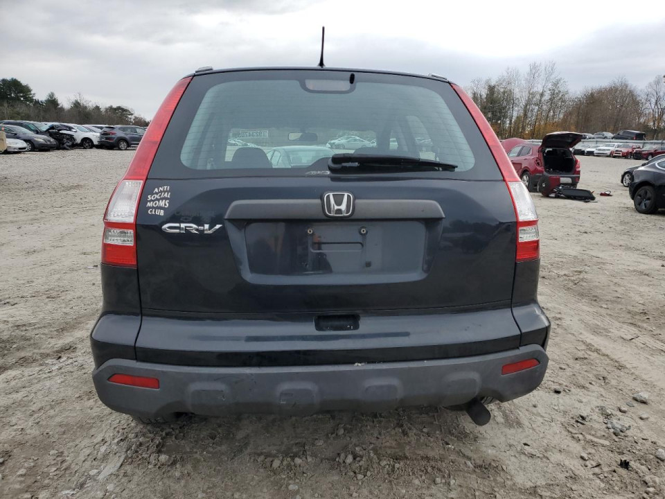 Honda CRV 2007 — Copart