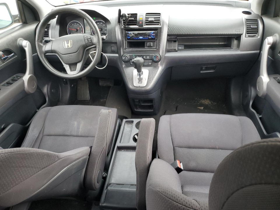 Honda CRV 2007 — Copart