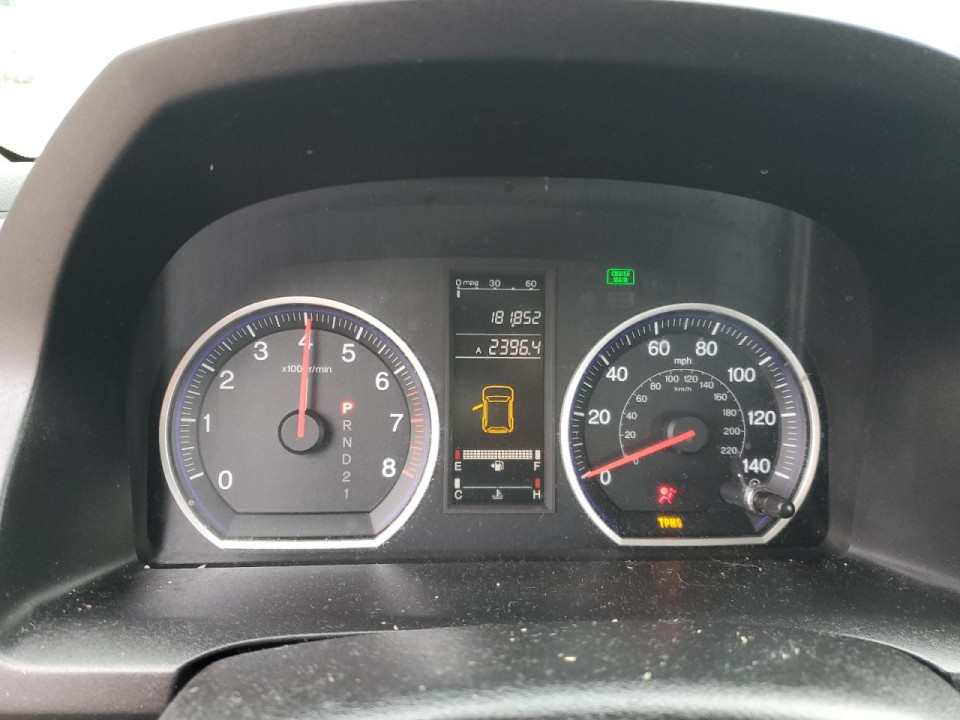 Honda CRV 2007 — Copart