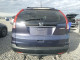 Honda CRV 2012 — Copart