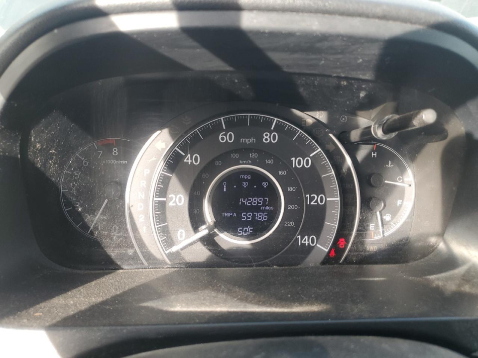 Honda CRV 2012 — Copart