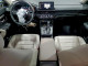Honda CRV 2023 — Copart