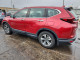 Honda CRV 2020 — Copart