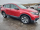 Honda CRV 2020 — Copart