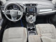 Honda CRV 2020 — Copart