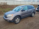 Honda CRV 2011 — Copart