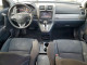 Honda CRV 2011 — Copart