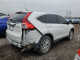 Honda CRV 2016 — Copart