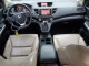 Honda CRV 2016 — Copart