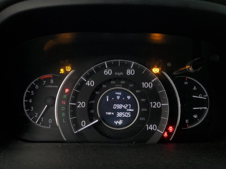 Honda CRV 2016 — Copart