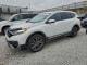 Honda CRV 2020 — Copart