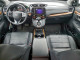 Honda CRV 2020 — Copart