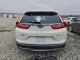 Honda CRV 2017 — Copart