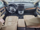 Honda CRV 2017 — Copart