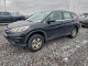 Honda CRV 2016 — Copart