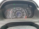 Honda CRV 2016 — Copart