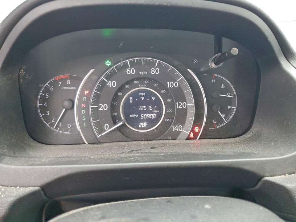 Honda CRV 2016 — Copart