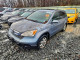 Honda CRV 2007 — Copart