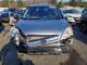 Honda CRV 2007 — Copart
