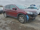 Honda CRV 2013 — Copart