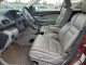 Honda CRV 2013 — Copart