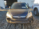 Honda CRV 2008 — Copart