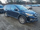 Honda CRV 2016 — Copart