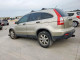 Honda CRV 2007 — Copart