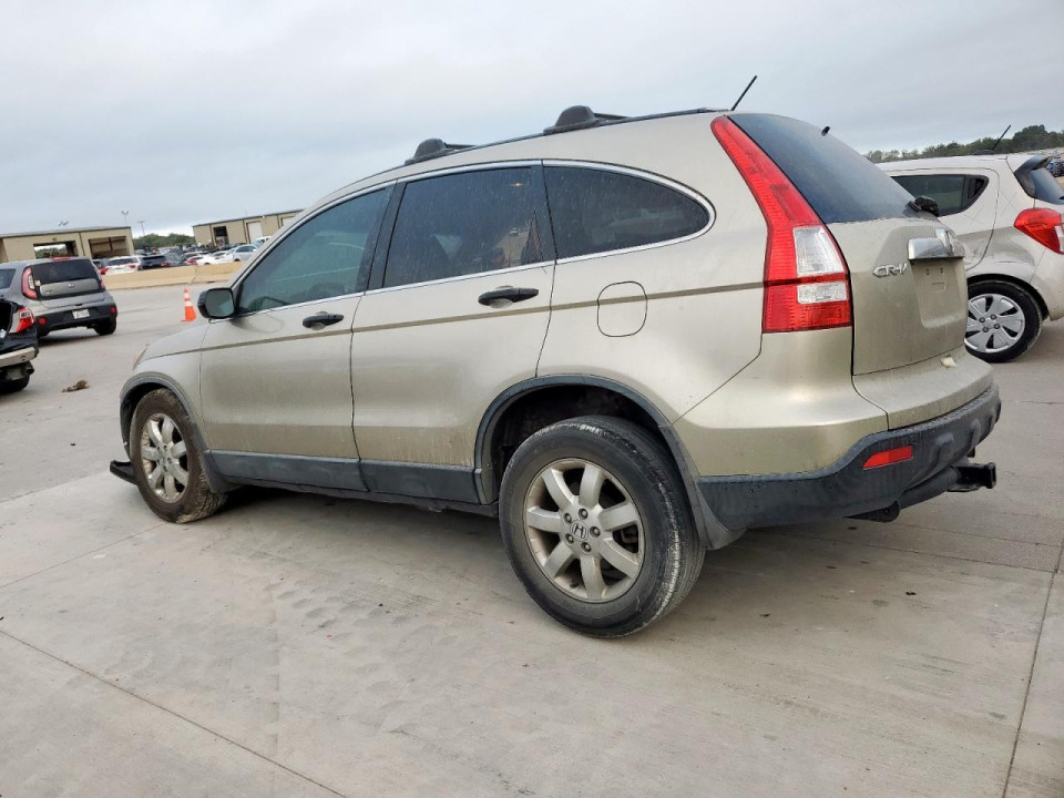 Honda CRV 2007 — Copart