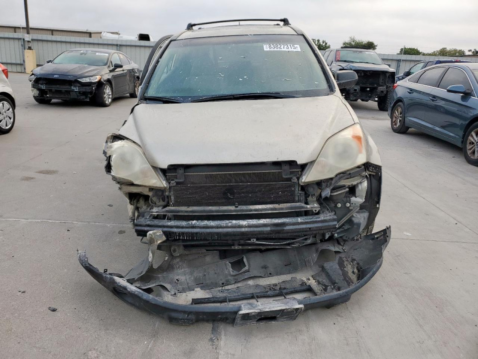 Honda CRV 2007 — Copart