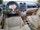 Honda CRV 2007 — Copart