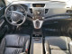 Honda CRV 2012 — Copart