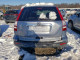 Honda CRV 2008 — Copart