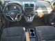 Honda CRV 2008 — Copart