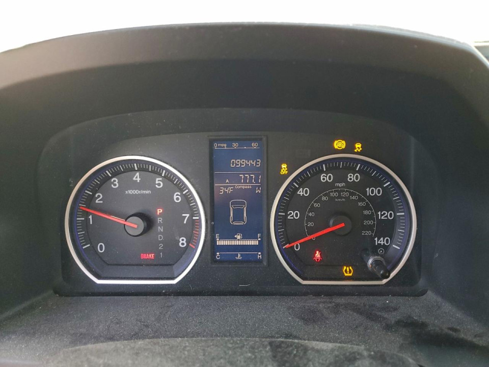 Honda CRV 2011 — Copart