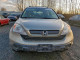 Honda CRV 2007 — Copart