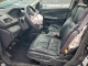 Honda CRV 2014 — Copart