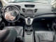 Honda CRV 2014 — Copart