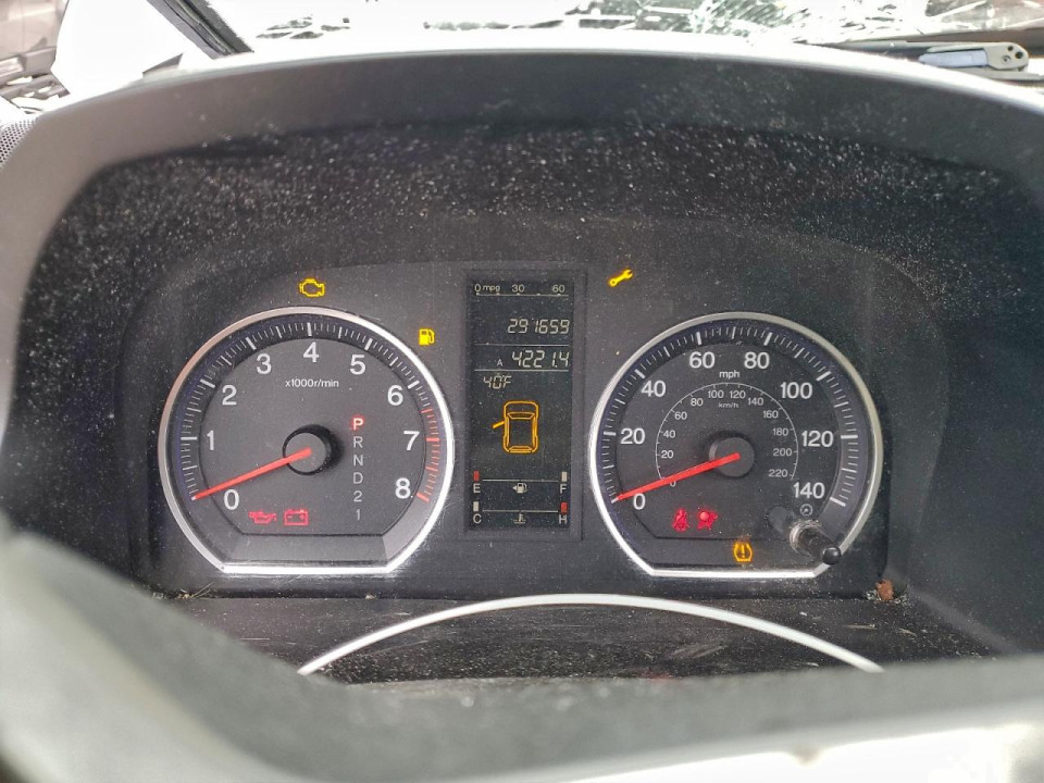 Honda CRV 2007 — Copart