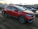 Honda CRV 2021 — Copart