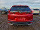 Honda CRV 2021 — Copart